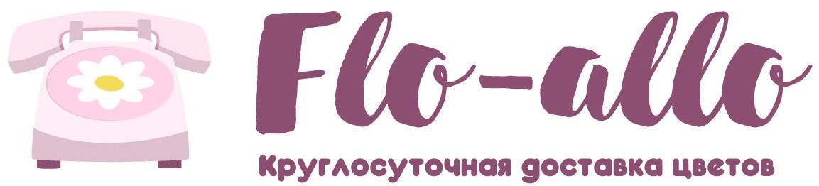 Flo-allo - Сыктывкар